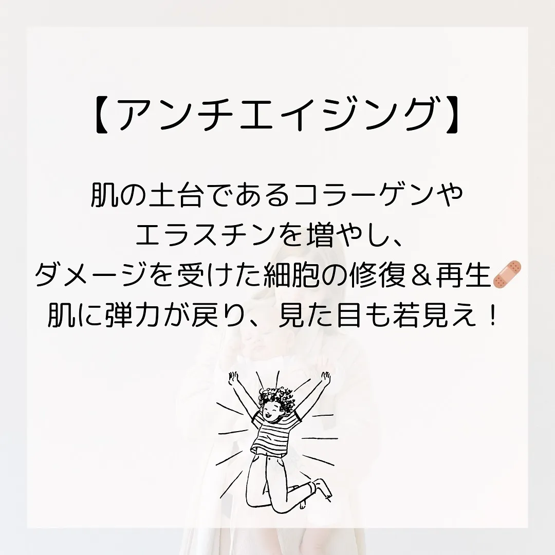 🫎今更聞けない🙊知っているようで知らない