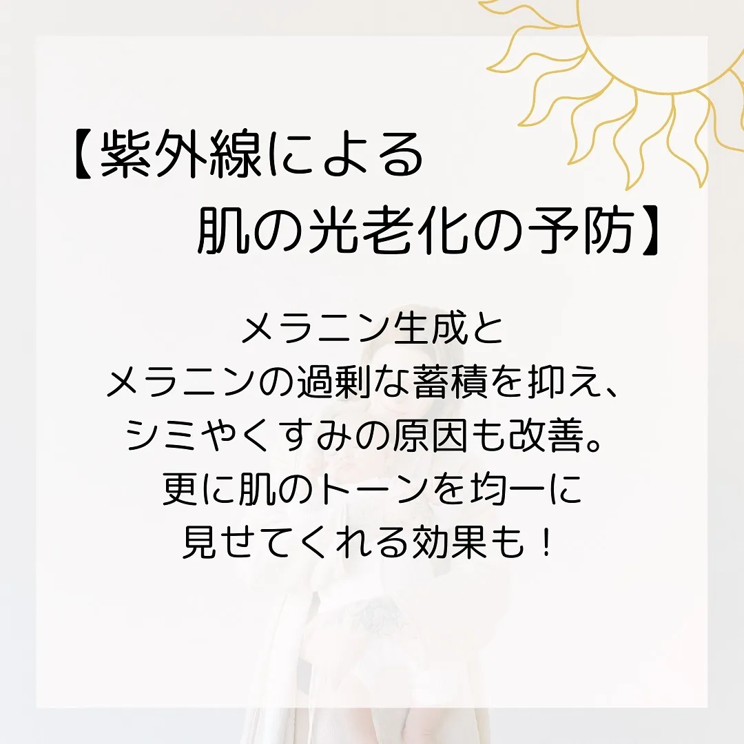 🫎今更聞けない🙊知っているようで知らない