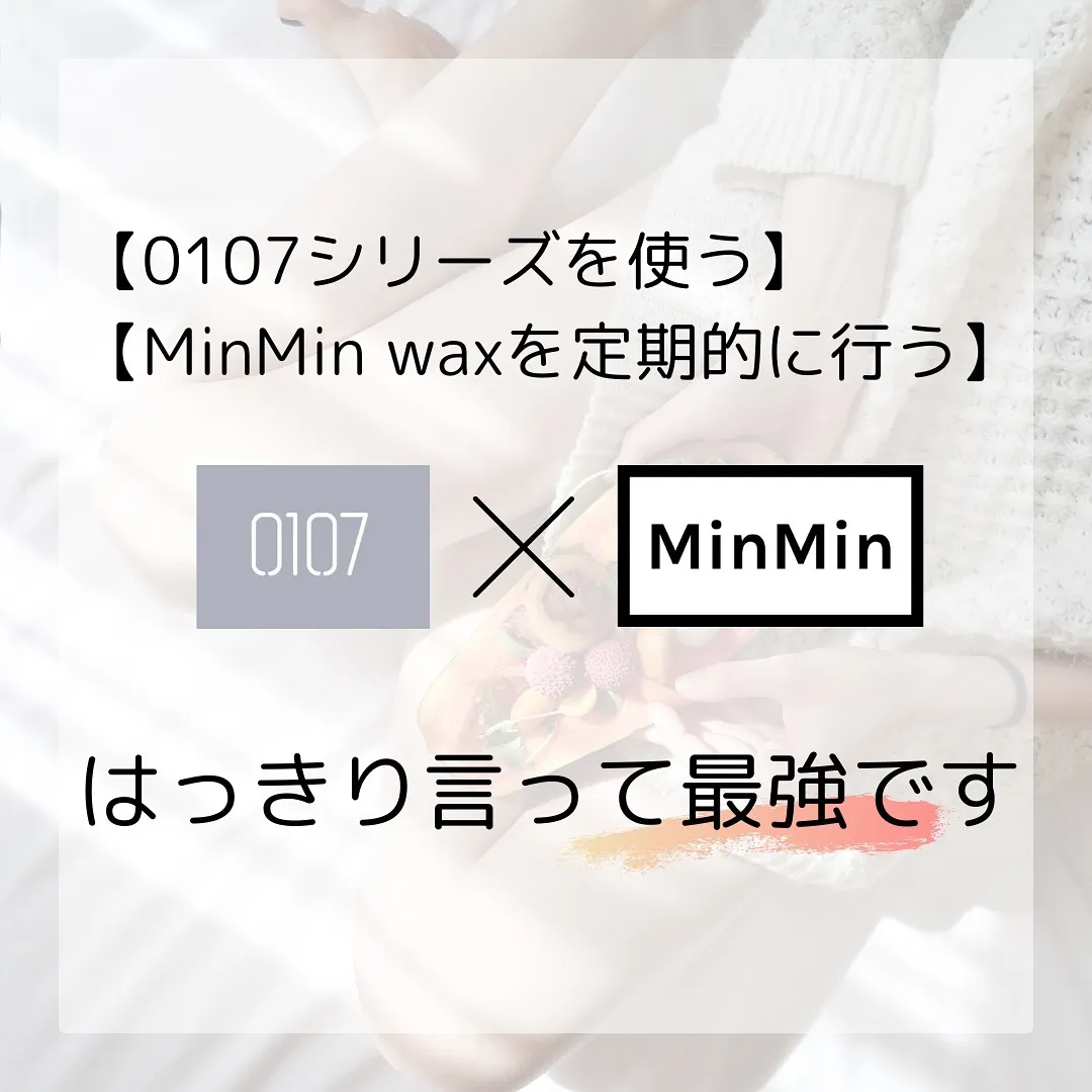 🫎今更聞けない🙊知っているようで知らない