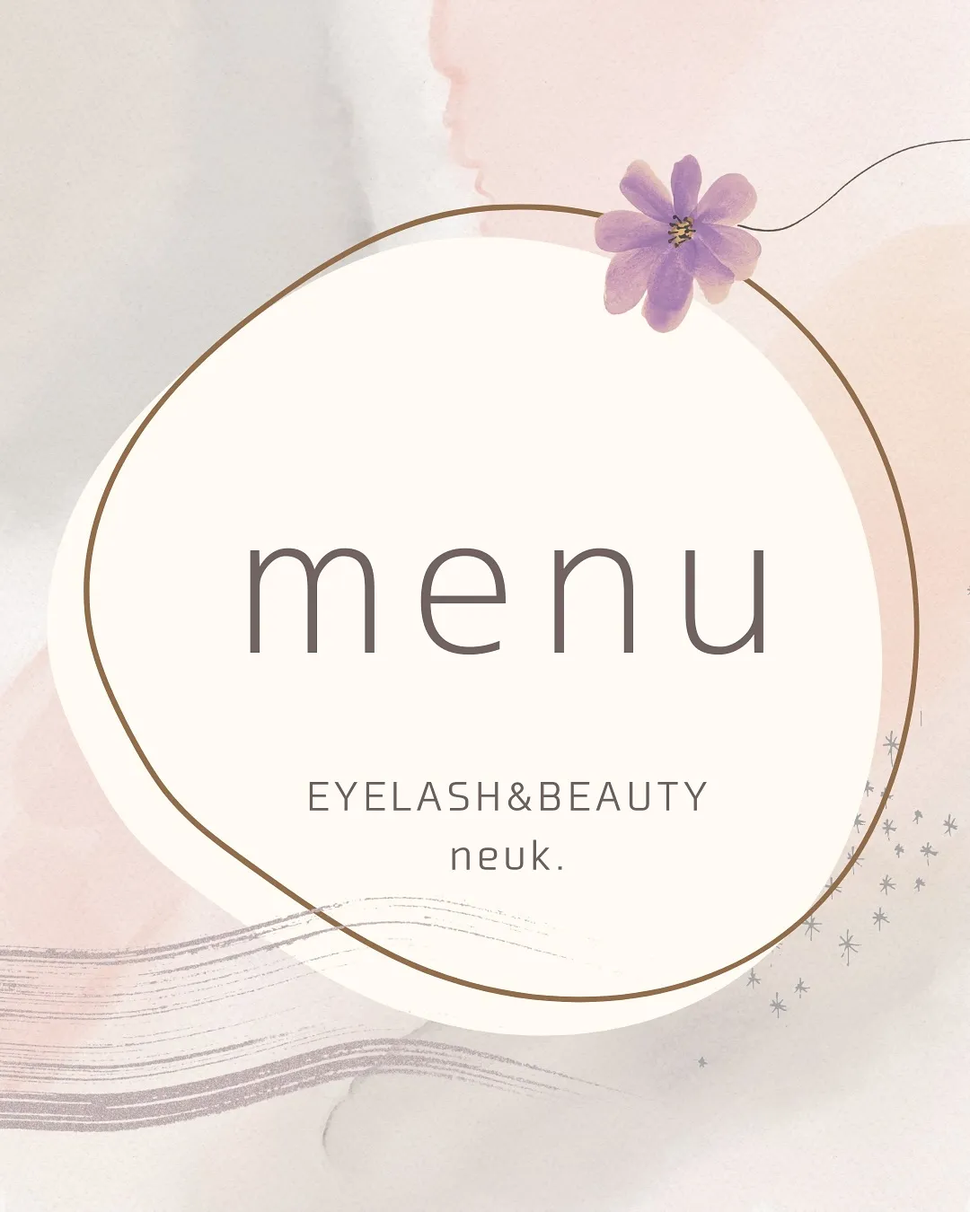 【2025年7月1日〜価格改訂版】